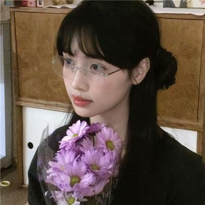 爱在当下